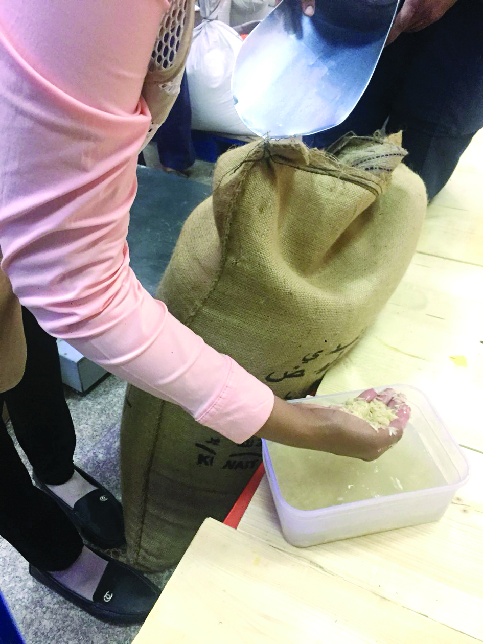 u0641u062du0635 u0623u0648u0644u064a u0644u0644u0623u0631u0632