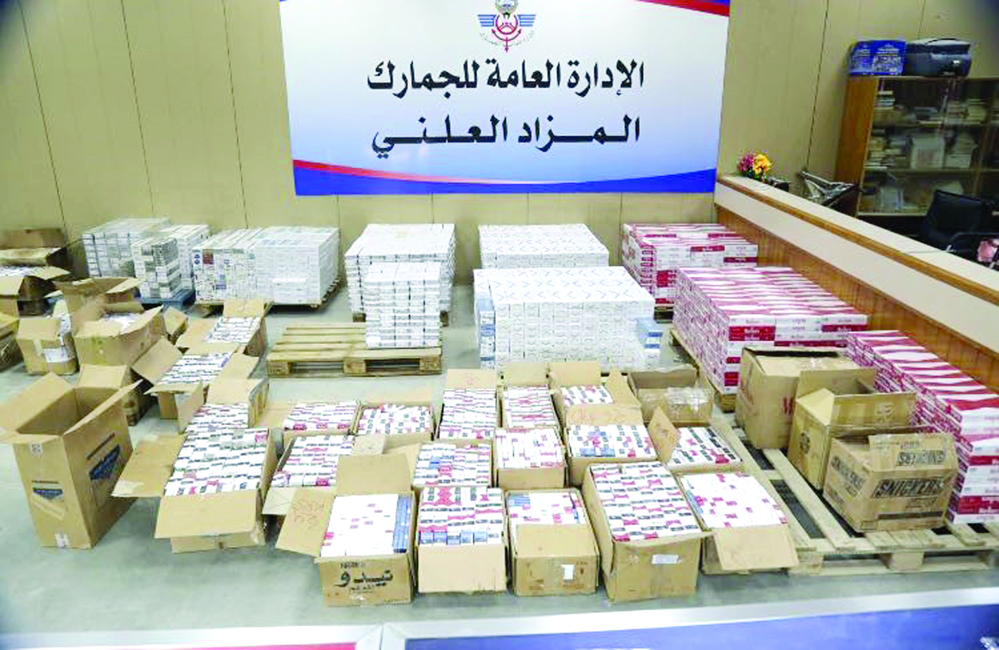  u062cu0627u0646u0628 u0645u0646 u0627u0644u0645u0639u0631u0648u0636u0627u062a