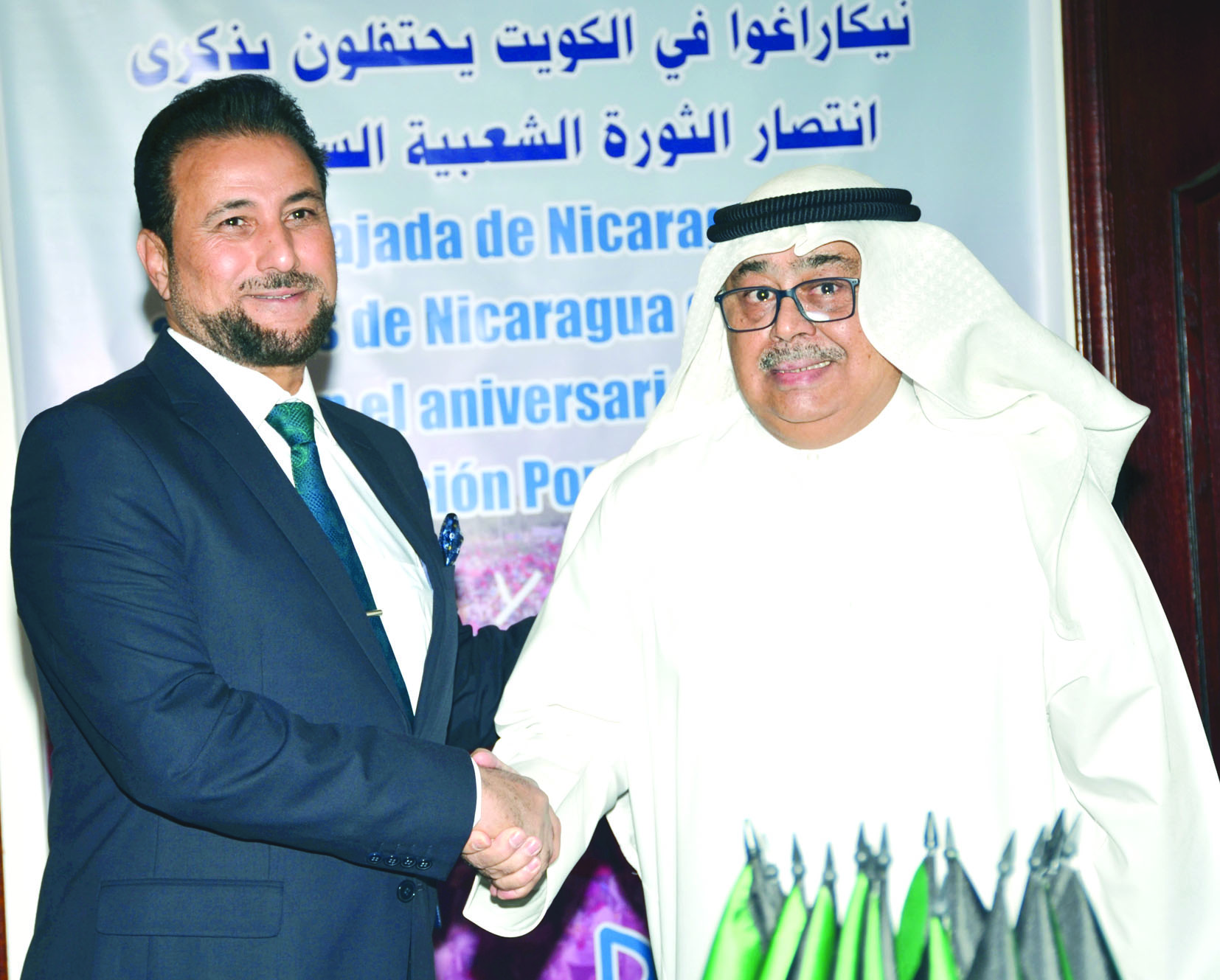 السفير مع عضو مجلس الصداقة بدر الدوسري