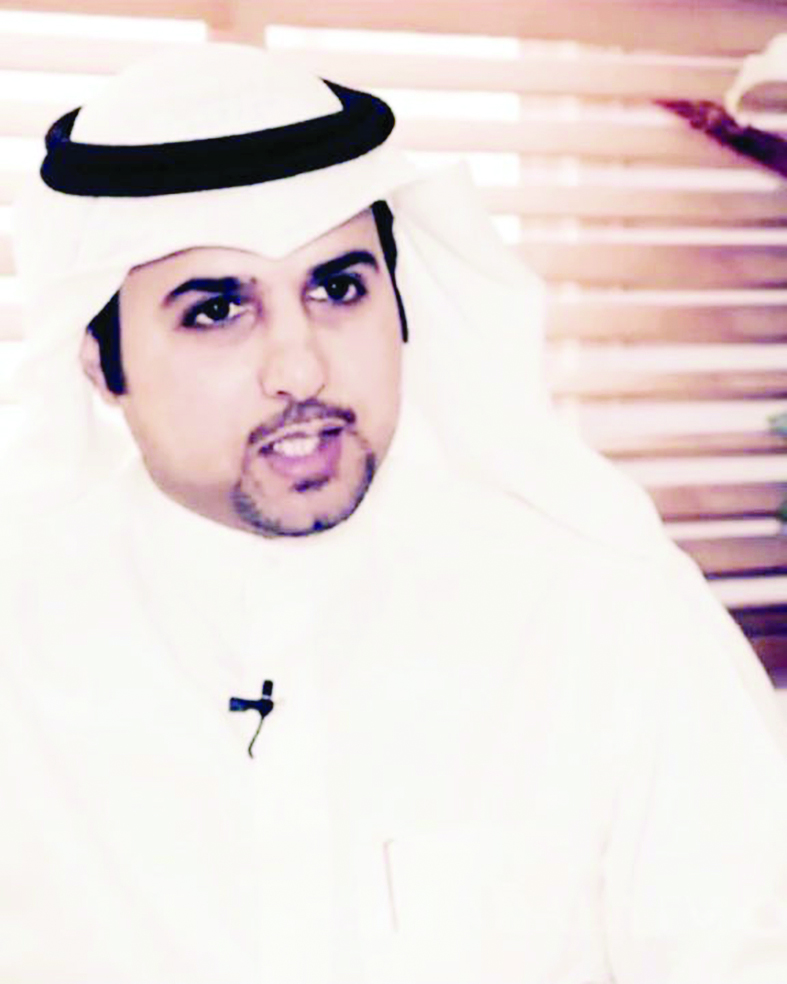 u062eu0627u0644u062f u0627u0644u0639u062cu0645u064a 