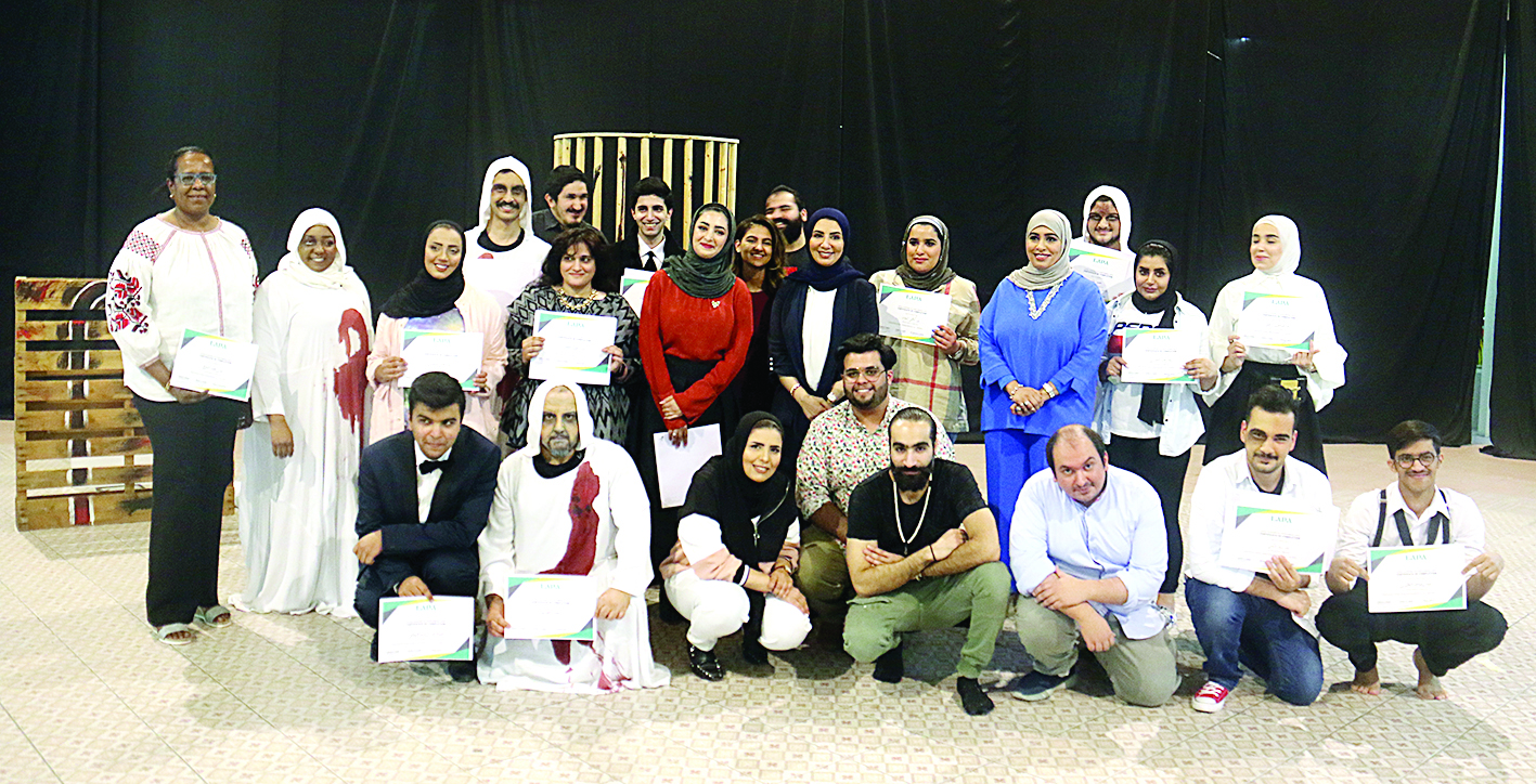 u0627u0644u0645u062au062fu0631u0628u0648u0646 u0648u0627u0644u0623u0633u0627u062au0630u0629 u0641u064a u0644u0642u0637u0629 u062cu0645u0627u0639u064au0629 t(u062au0635u0648u064au0631 u0628u0633u0627u0645 u0632u064au062fu0627u0646)