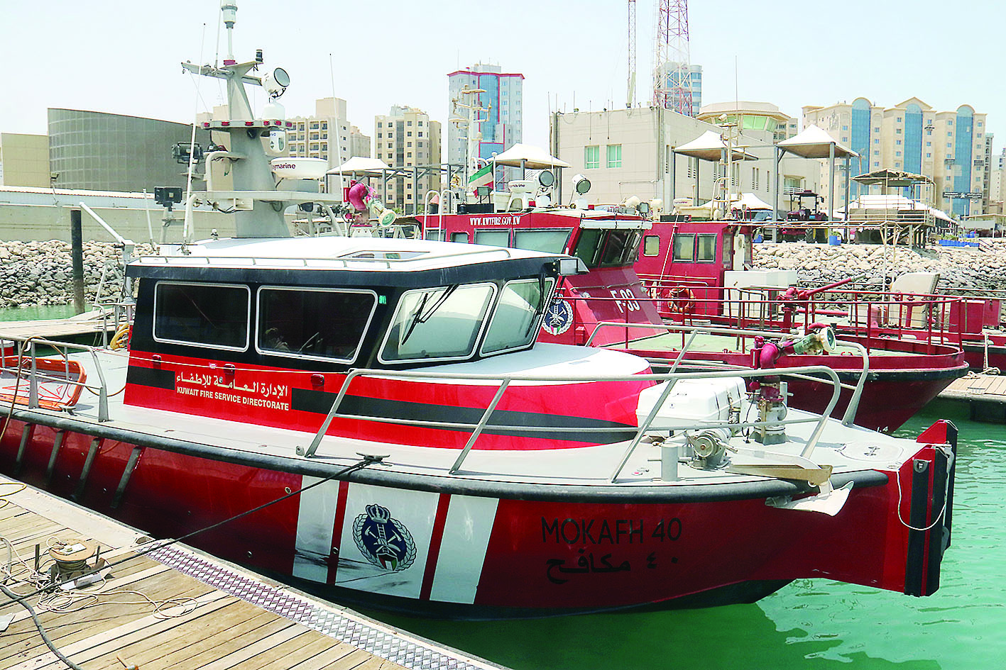 u0642u0648u0627u0631u0628 u0627u0644u0625u0646u0642u0627u0630 u062cu0627u0647u0632u0629 u0644u0623u064a u0646u062fu0627u0621