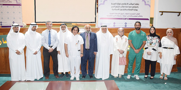 u0627u0644u0645u0637u064au0631u064a u062au062au0648u0633u0637 u0627u0644u0645u0634u0627u0631u0643u064au0646 u0641u064a u0627u0644u0644u0642u0627u0621 u0627u0644u062au0646u0648u064au0631u064a 