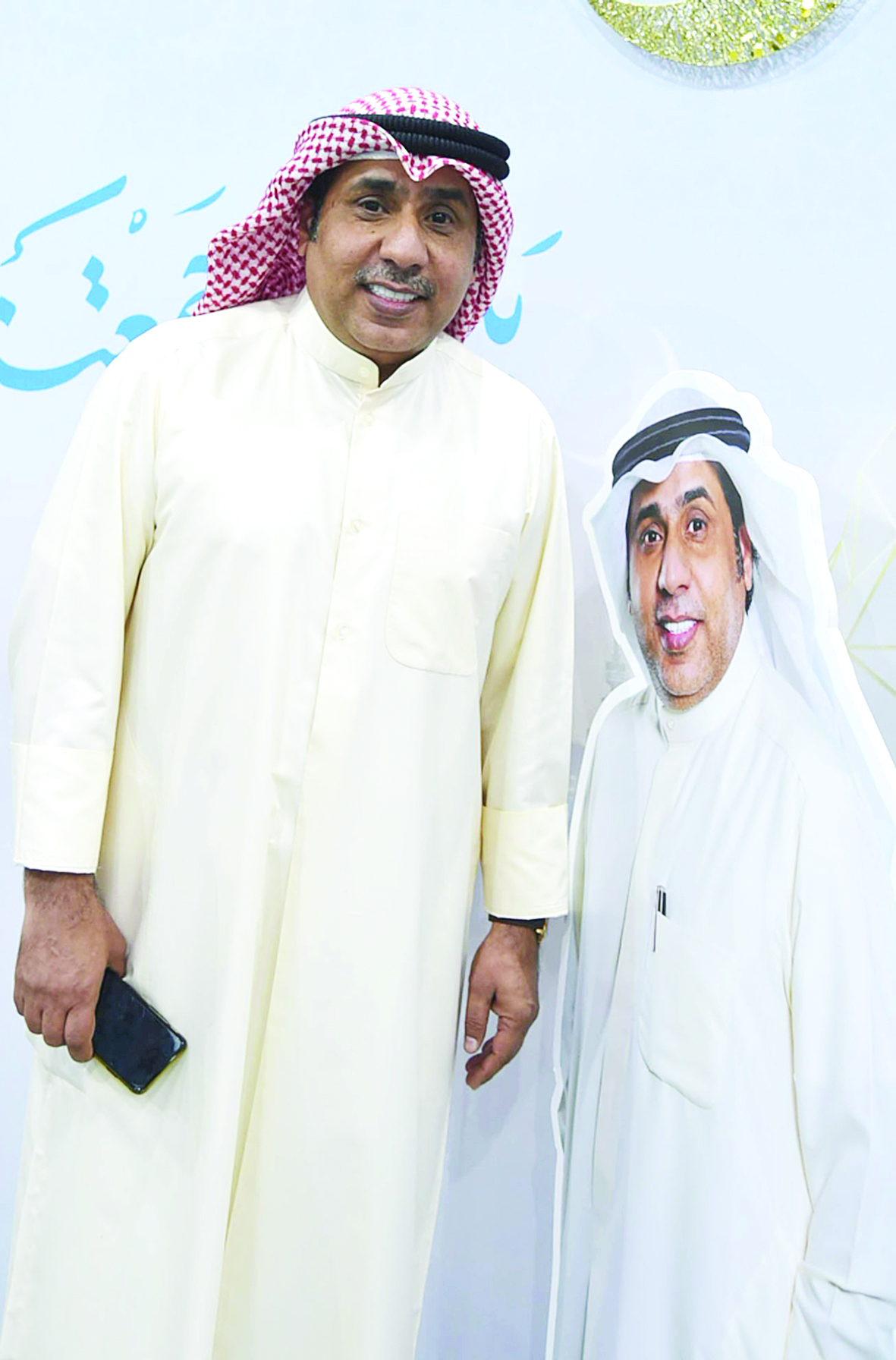 u0628u0627u0633u0645 u0639u0628u062fu0627u0644u0623u0645u064au0631