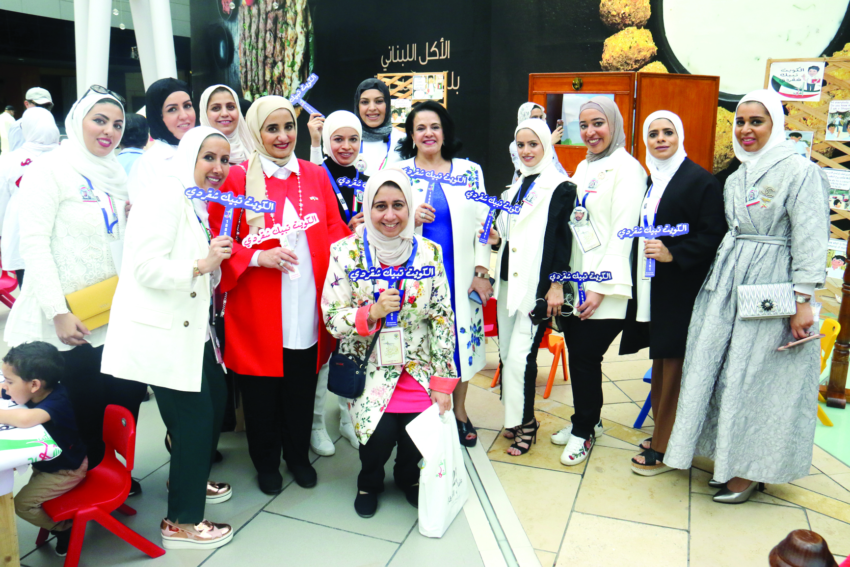 u0645u062fu064au0631 u0645u0643u062au0628 u0627u0644u0634u0647u064au062f u062au062au0648u0633u0637 u0641u0631u064au0642 u00abu0634u0642u0631u062fu064au00bb   t     (u062au0635u0648u064au0631 u0628u0633u0627u0645 u0632u064au062fu0627u0646)