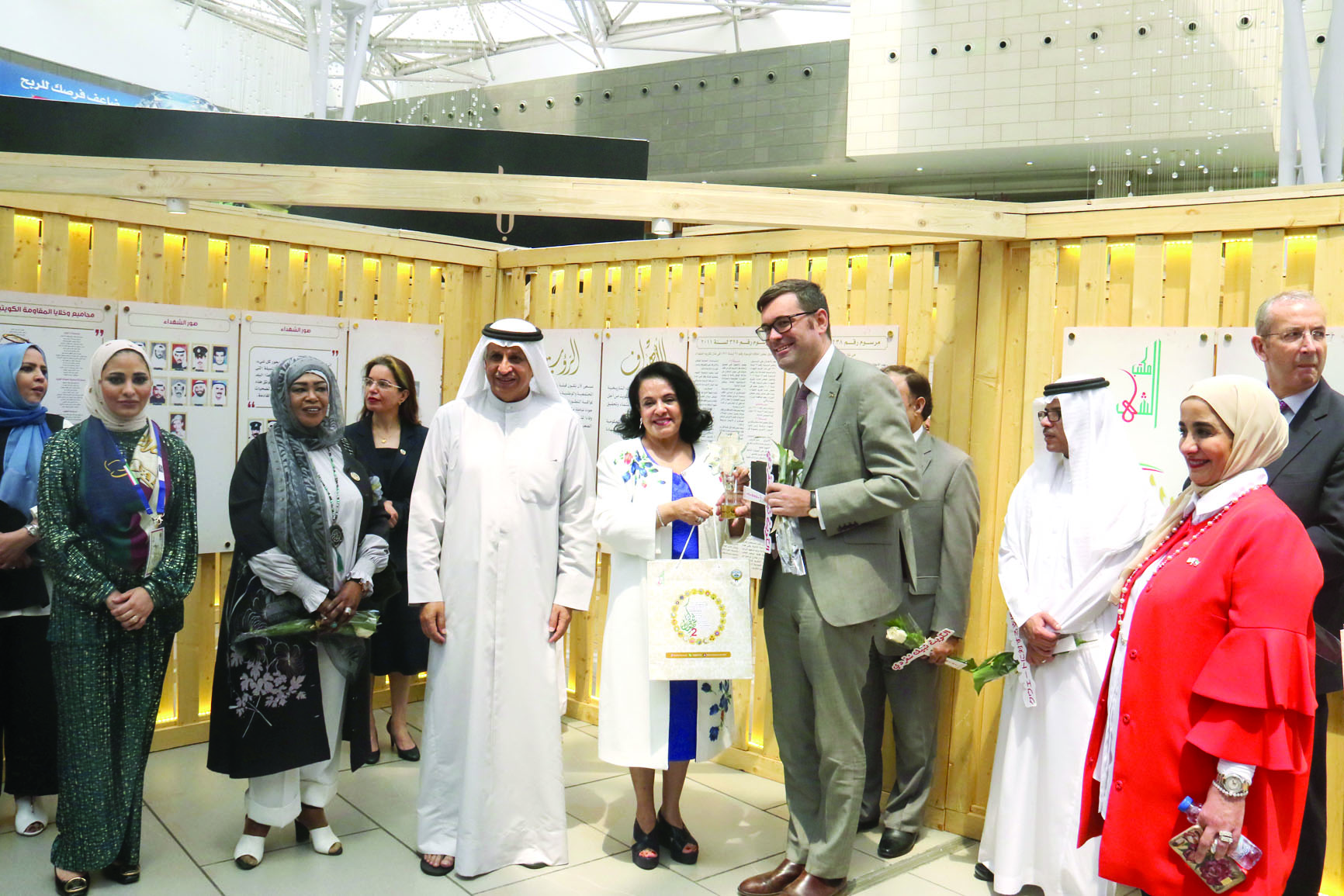 تكريم السفير الاسترالي