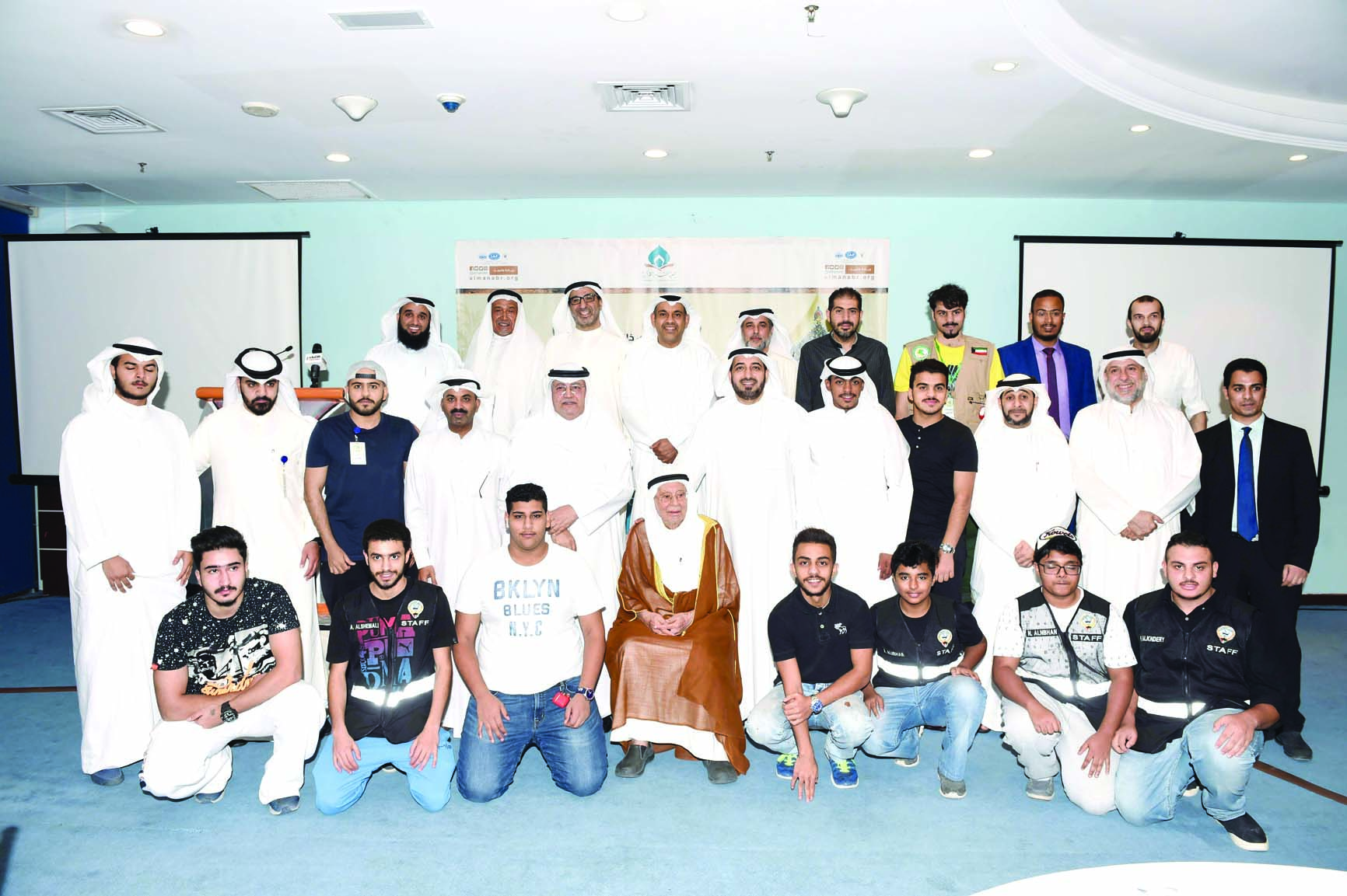 أعضاء الجمعية مع الفائزين 