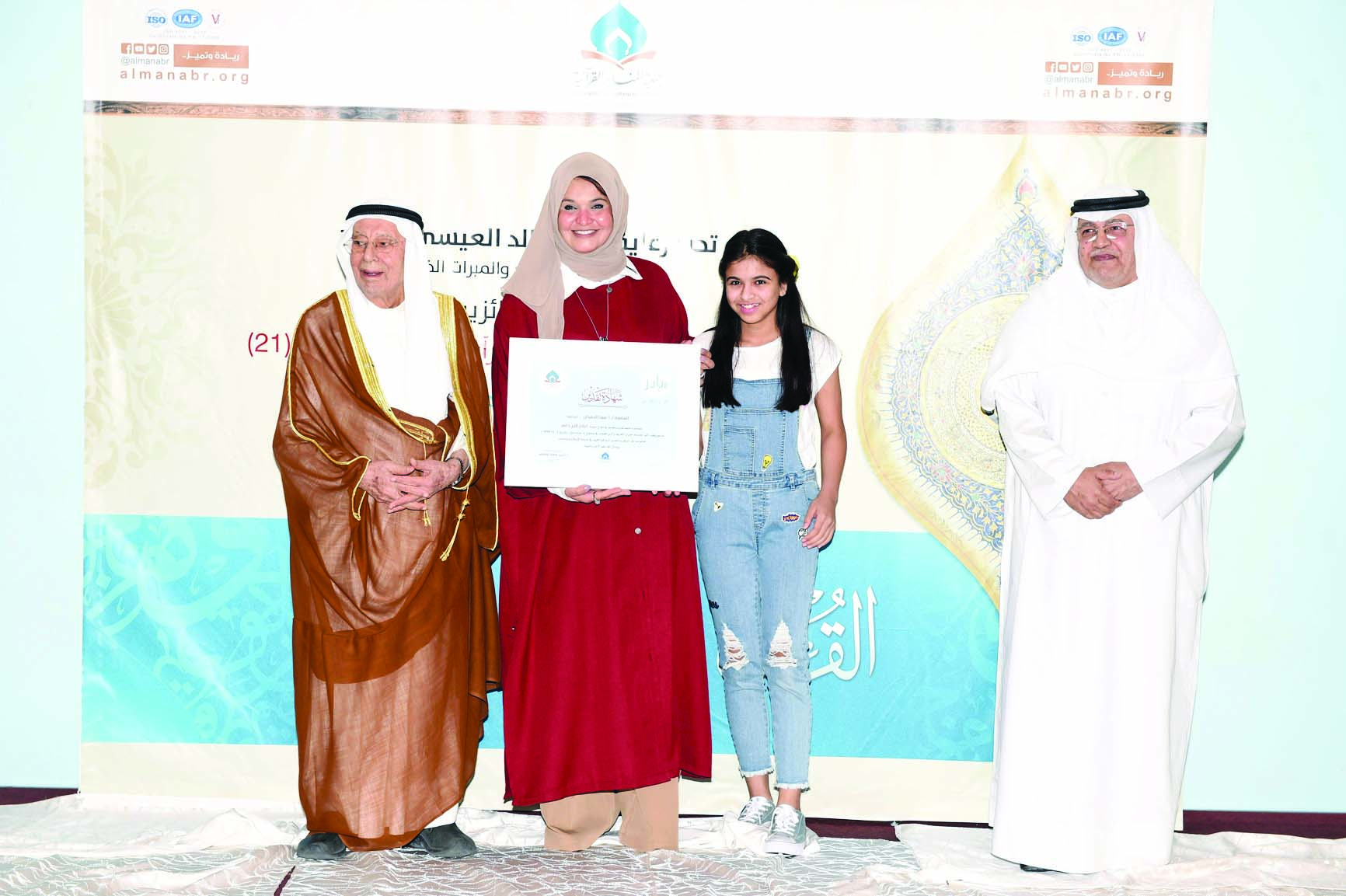 تكريم مترجمة إشارة للصم