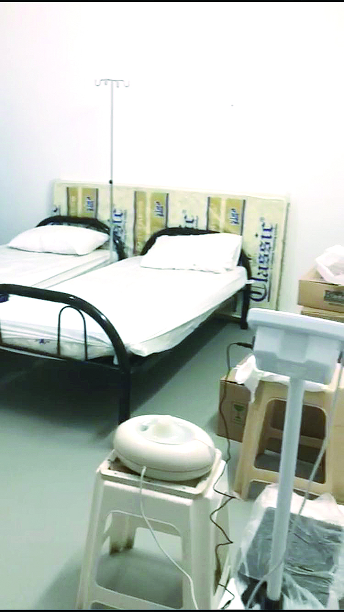 غرفة الفحص السريري