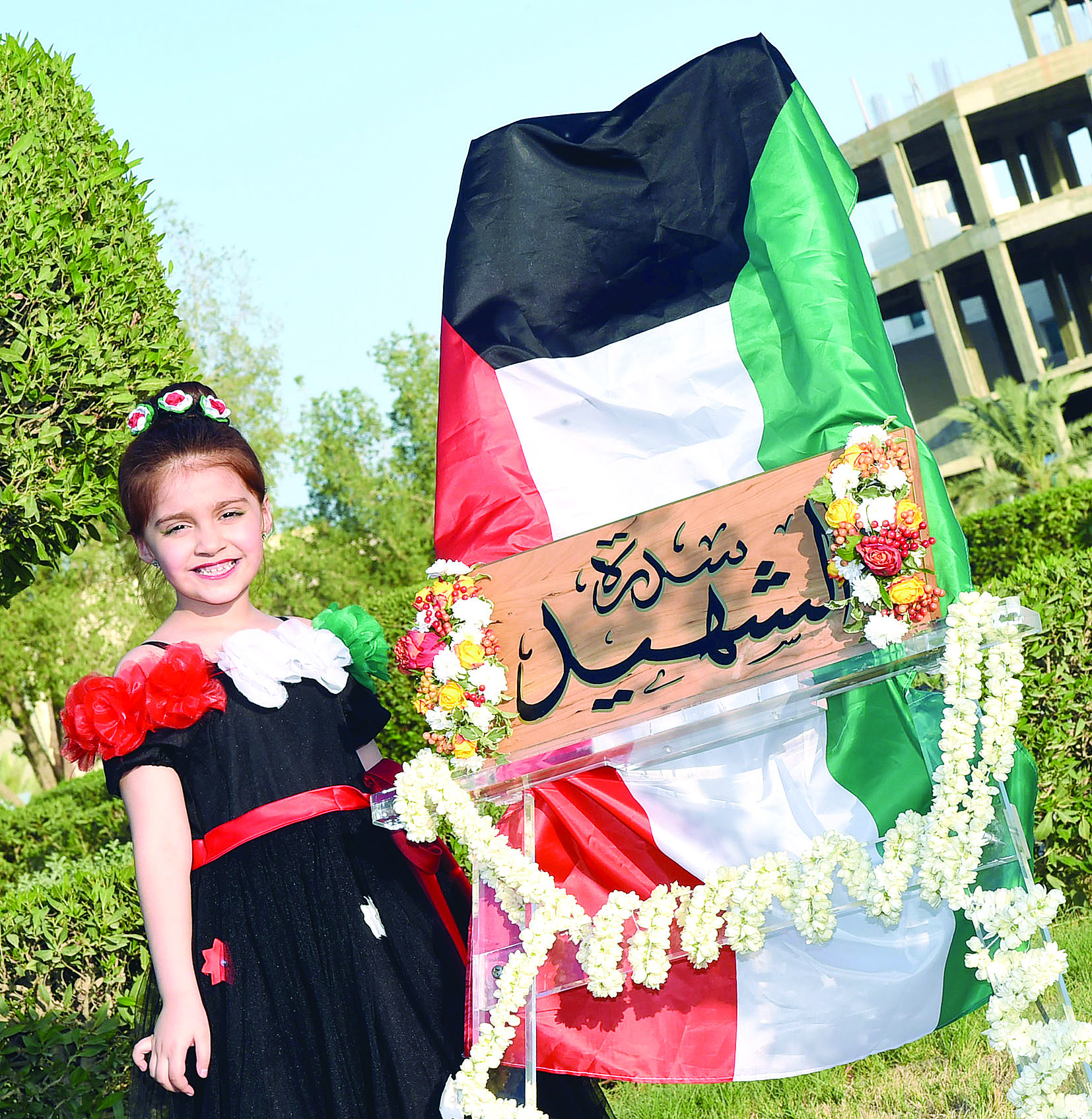 «سدرة الشهيد»... تحية حب ووفاء وتقدير للشهداء 