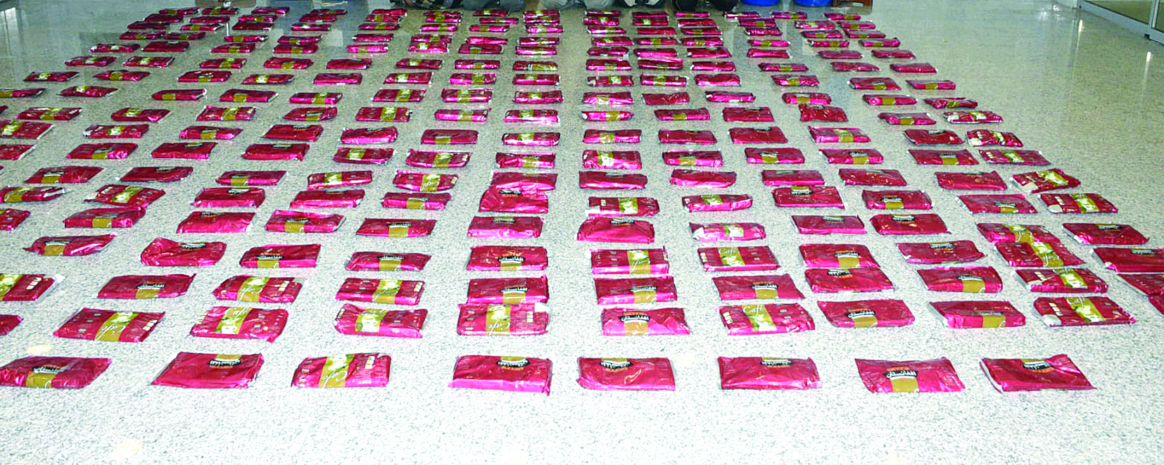 u0627u0644u0645u0636u0628u0648u0637u0627u062a