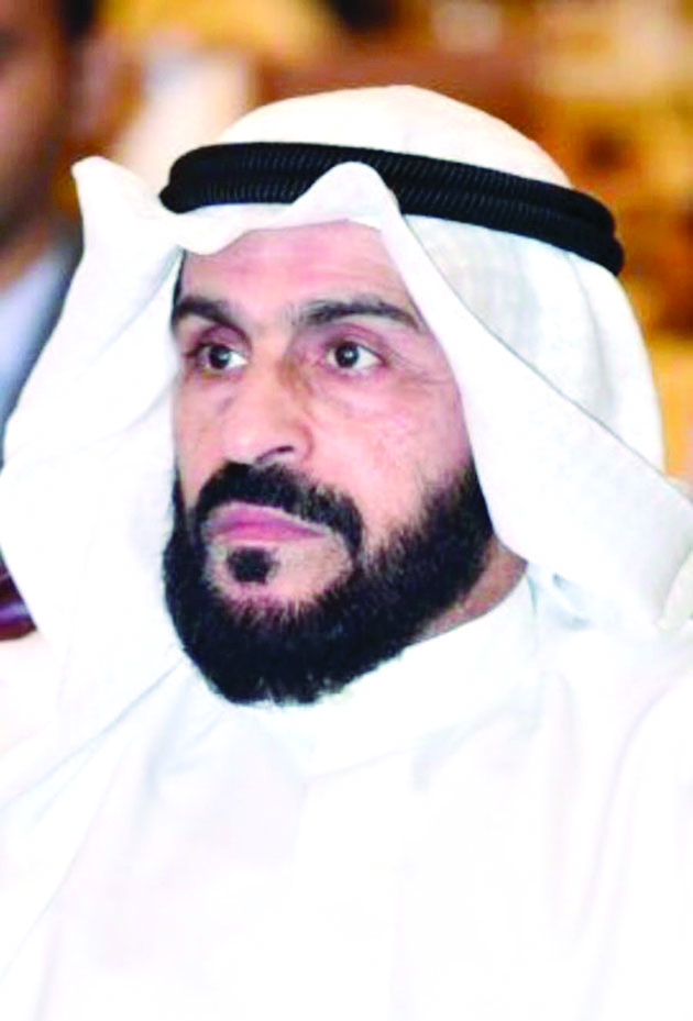  u062cu0627u0633u0645 u0627u0644u0631u0628u064au0639