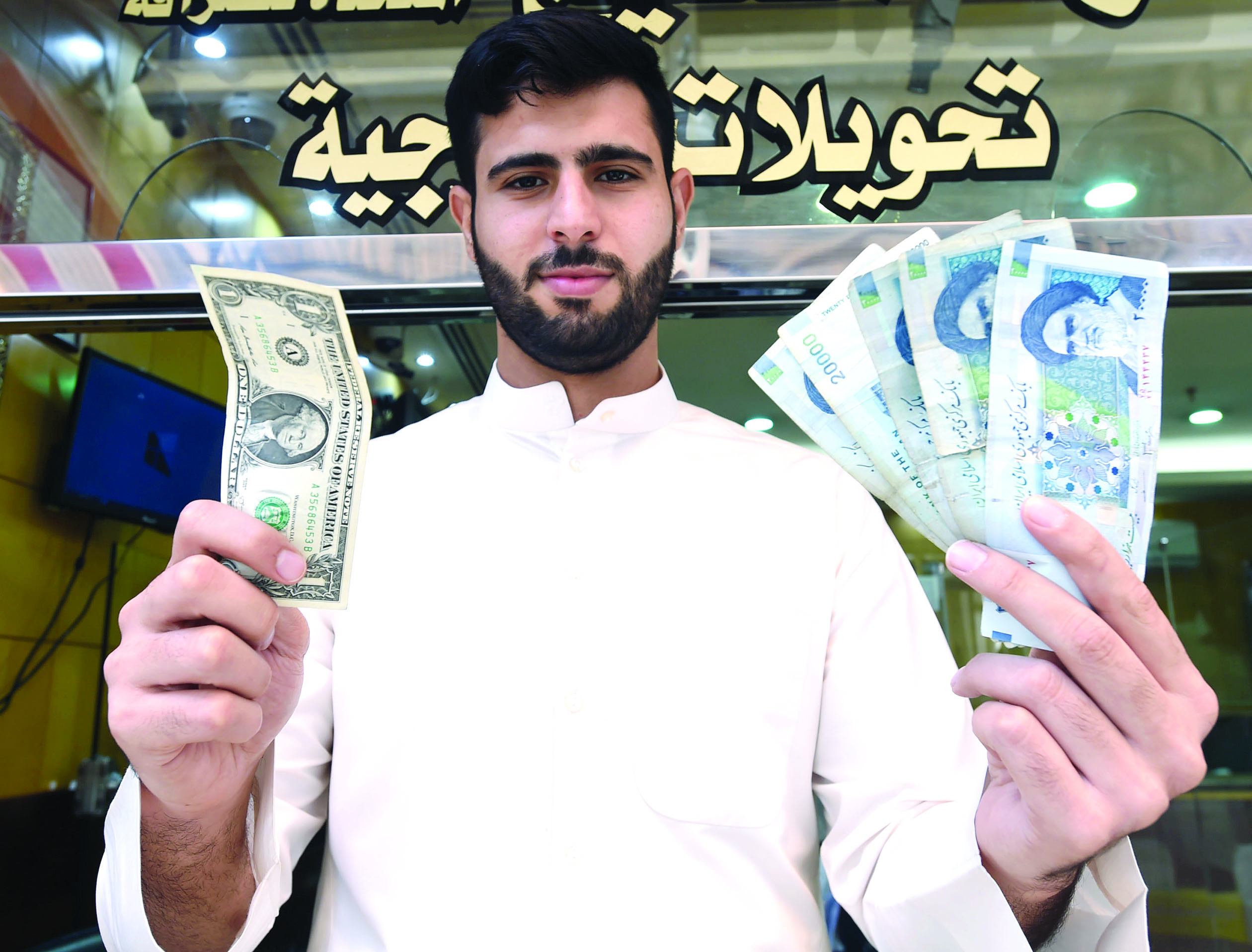 u0633u0639u0631 u0627u0644u0635u0631u0641 u064au062au063au064au0651u0631 u0643u0644 u062fu0642u064au0642u0629 t(u062au0635u0648u064au0631 u0623u0633u0639u062f u0639u0628u062fu0627u0644u0644u0647)