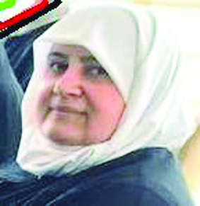 ندى الرفاعي