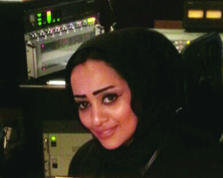 u0634u064au0645u0627u0621 u0635u063au064au0631