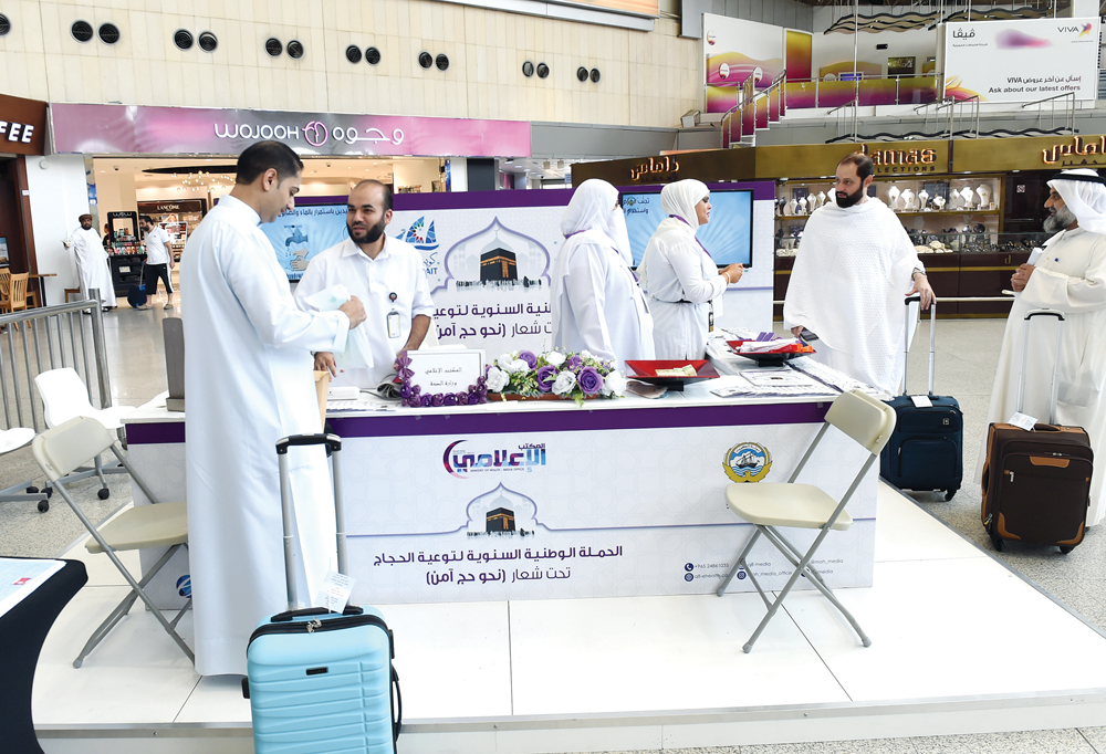 المعرض المصاحب في المطار     	     (تصوير أسعد عبدالله)