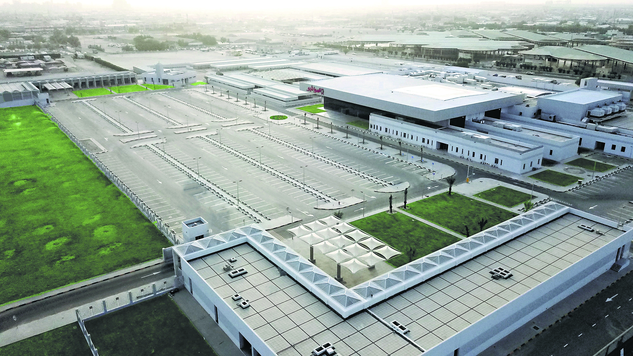 نقلة نوعية في عمليات الشركة