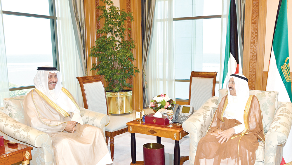 u0633u0645u0648 u0627u0644u0623u0645u064au0631 u0645u0633u062au0642u0628u0644u0627u064b u062cu0627u0628u0631 u0627u0644u0645u0628u0627u0631u0643