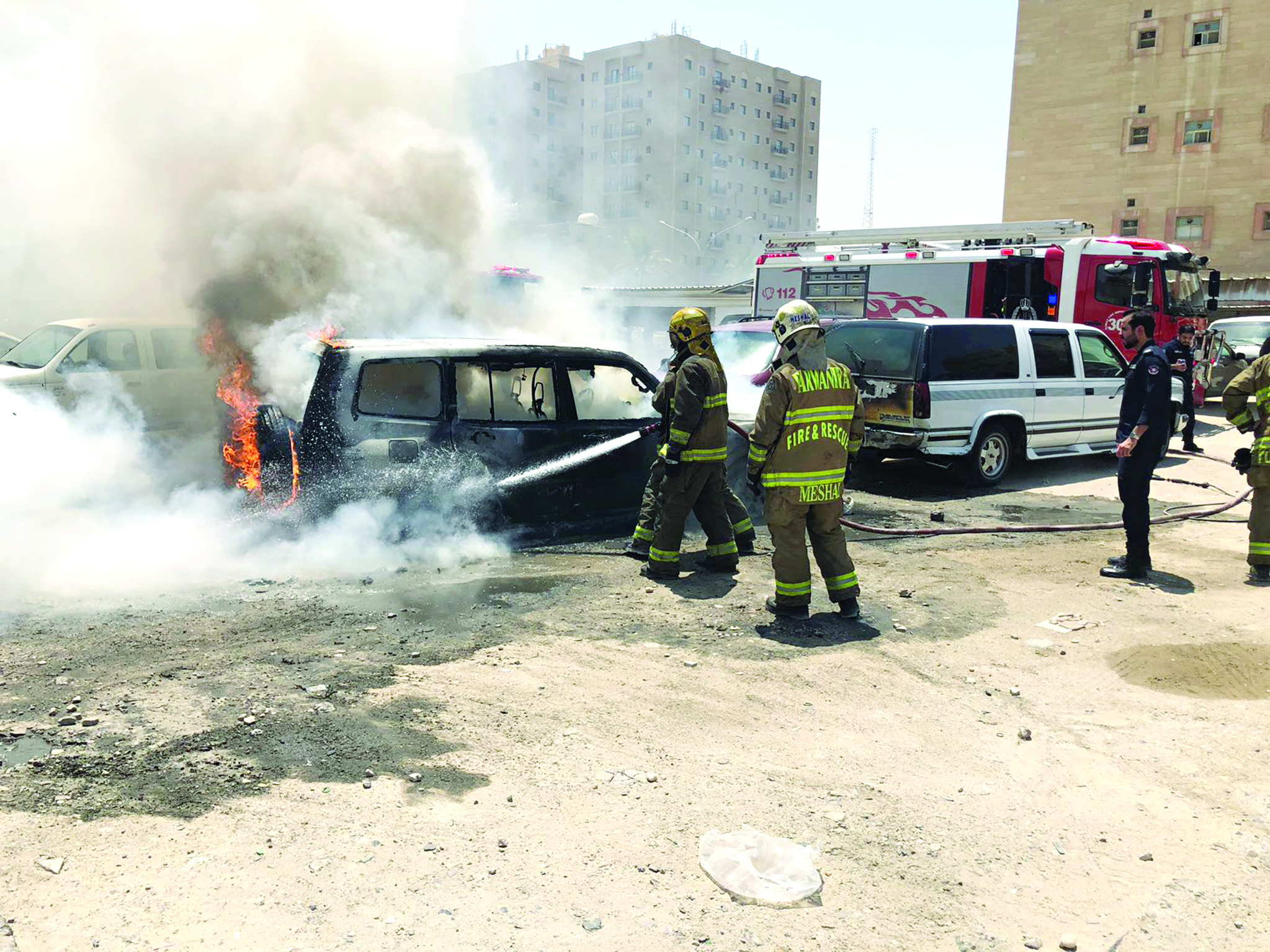 u062eu0644u0627u0644 u0645u0643u0627u0641u062du0629 u0627u0644u062du0631u064au0642