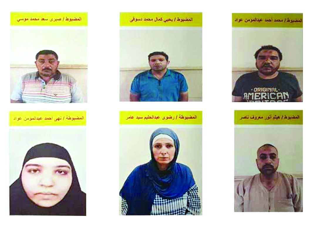 u0623u0639u0636u0627u0621 u0627u0644u062eu0644u064au0629 u0627u0644u0645u0631u062au0628u0637u0629 u0628u0627u0644u0627u0646u062au062du0627u0631u064a u0627u0644u0630u064a u062du0627u0648u0644 u062au0641u062cu064au0631 u0646u0641u0633u0647 u0641u064a u0643u0646u064au0633u0629 u0627u0644u0639u0630u0631u0627u0621 