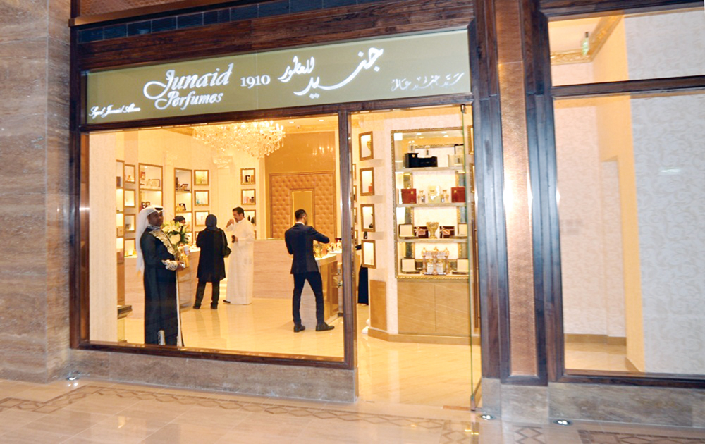 u0648u0627u062cu0647u0629 u0627u0644u0641u0631u0639 u0627u0644u062cu062fu064au062f