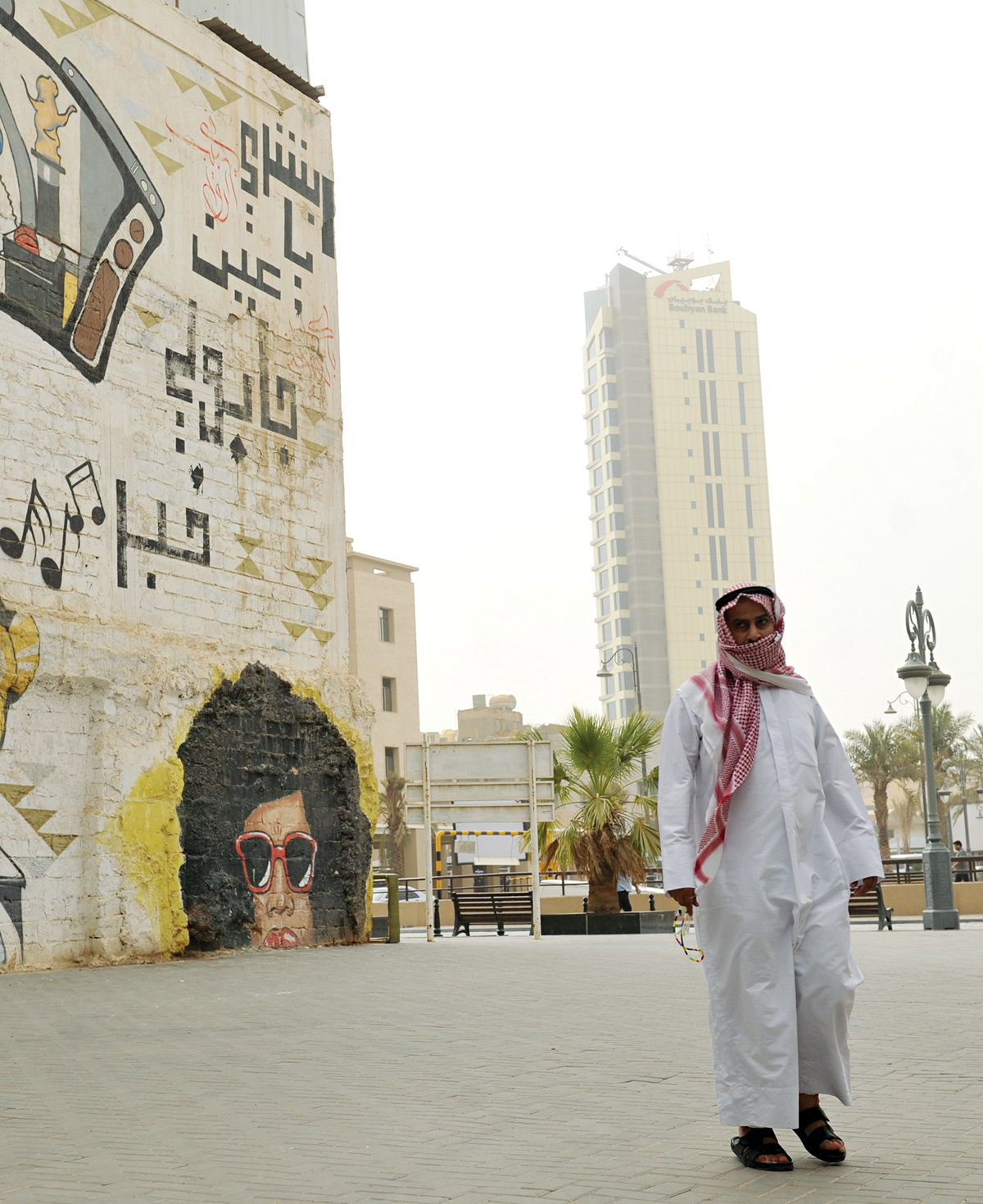 (u062au0635u0648u064au0631 u0633u0639u062f u0647u0646u062fu0627u0648u064a)