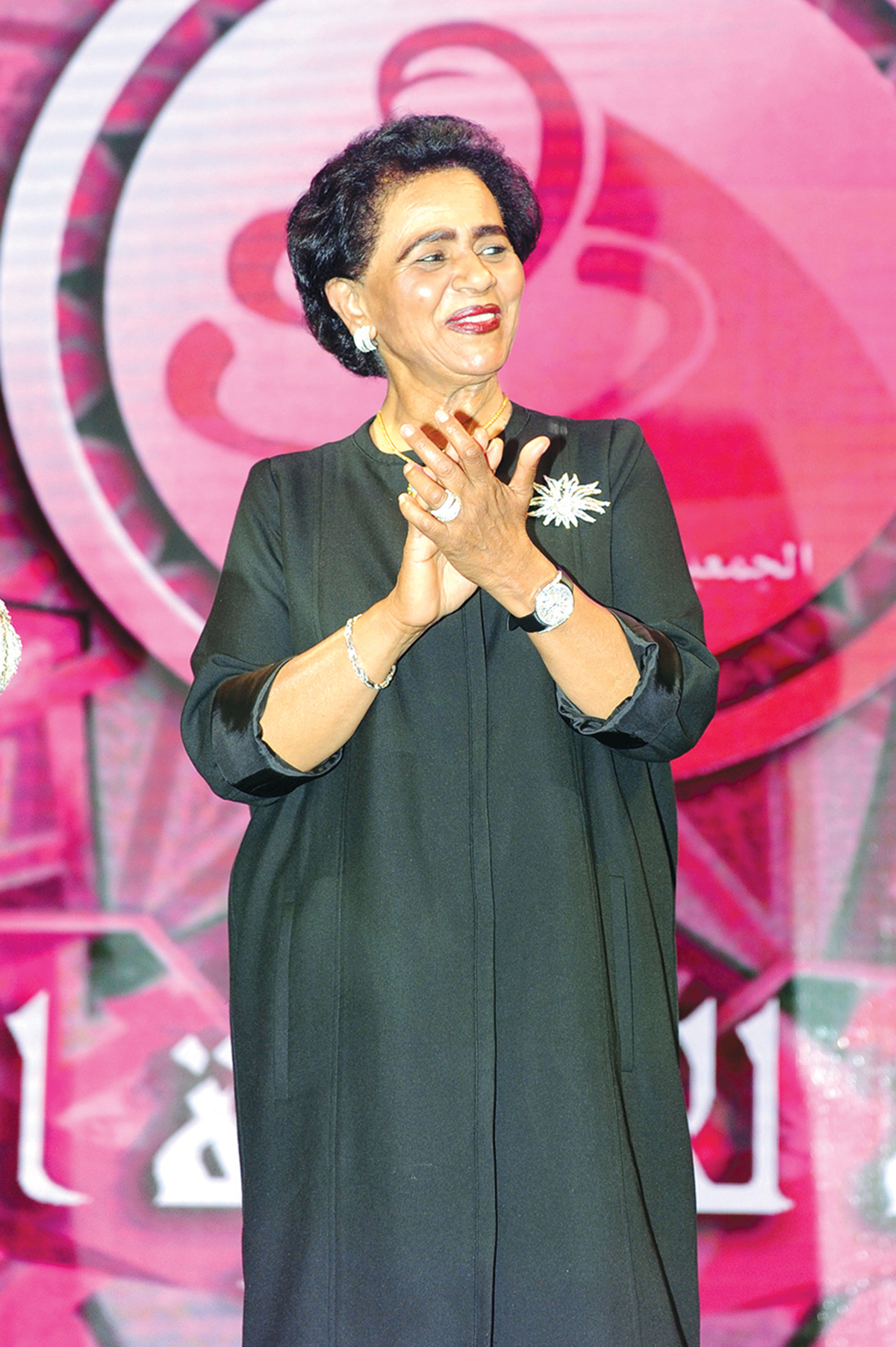 u0641u0631u064au062du0629 u0627u0644u0623u062du0645u062f