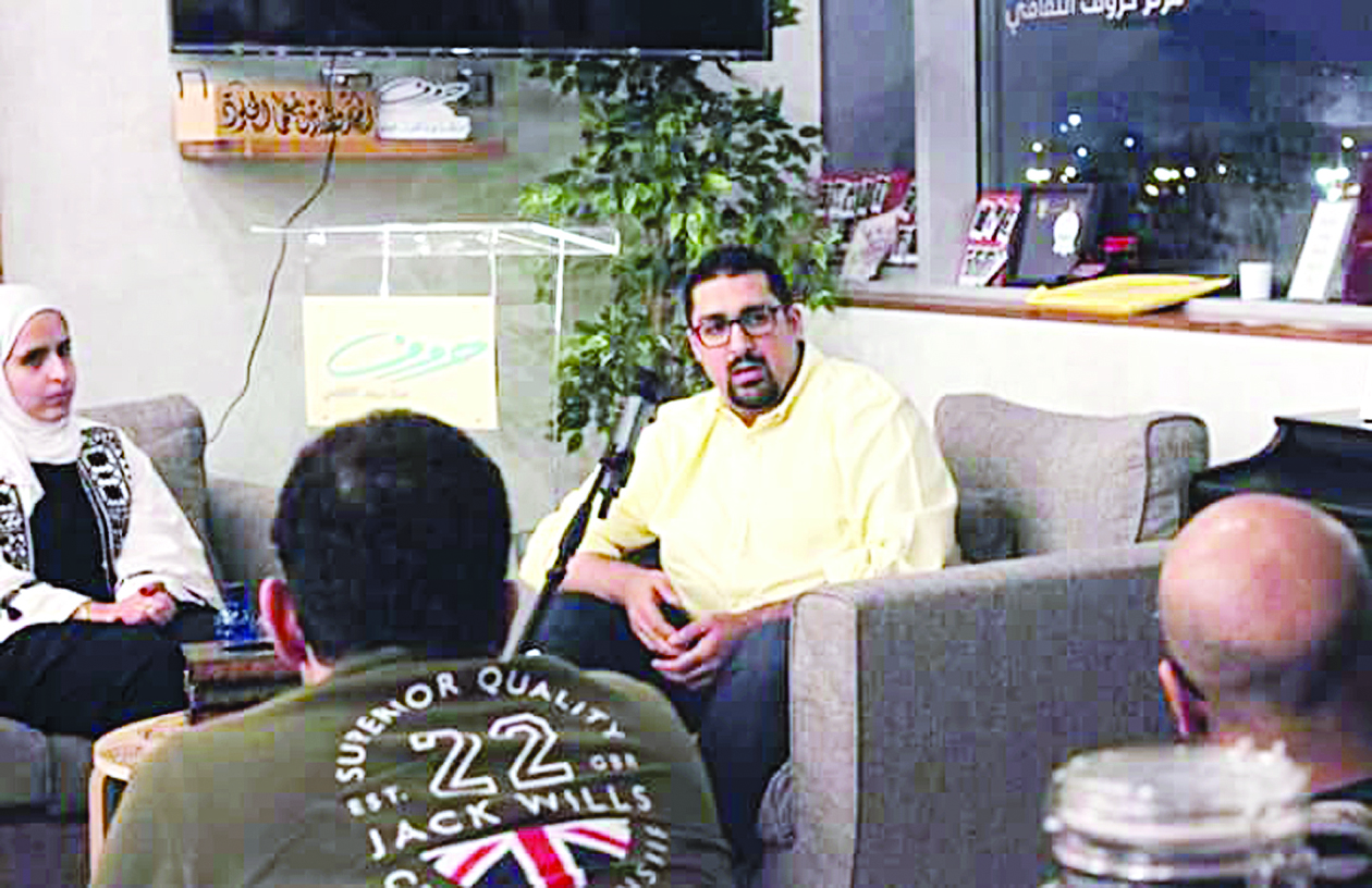 جانب من المحاضرة