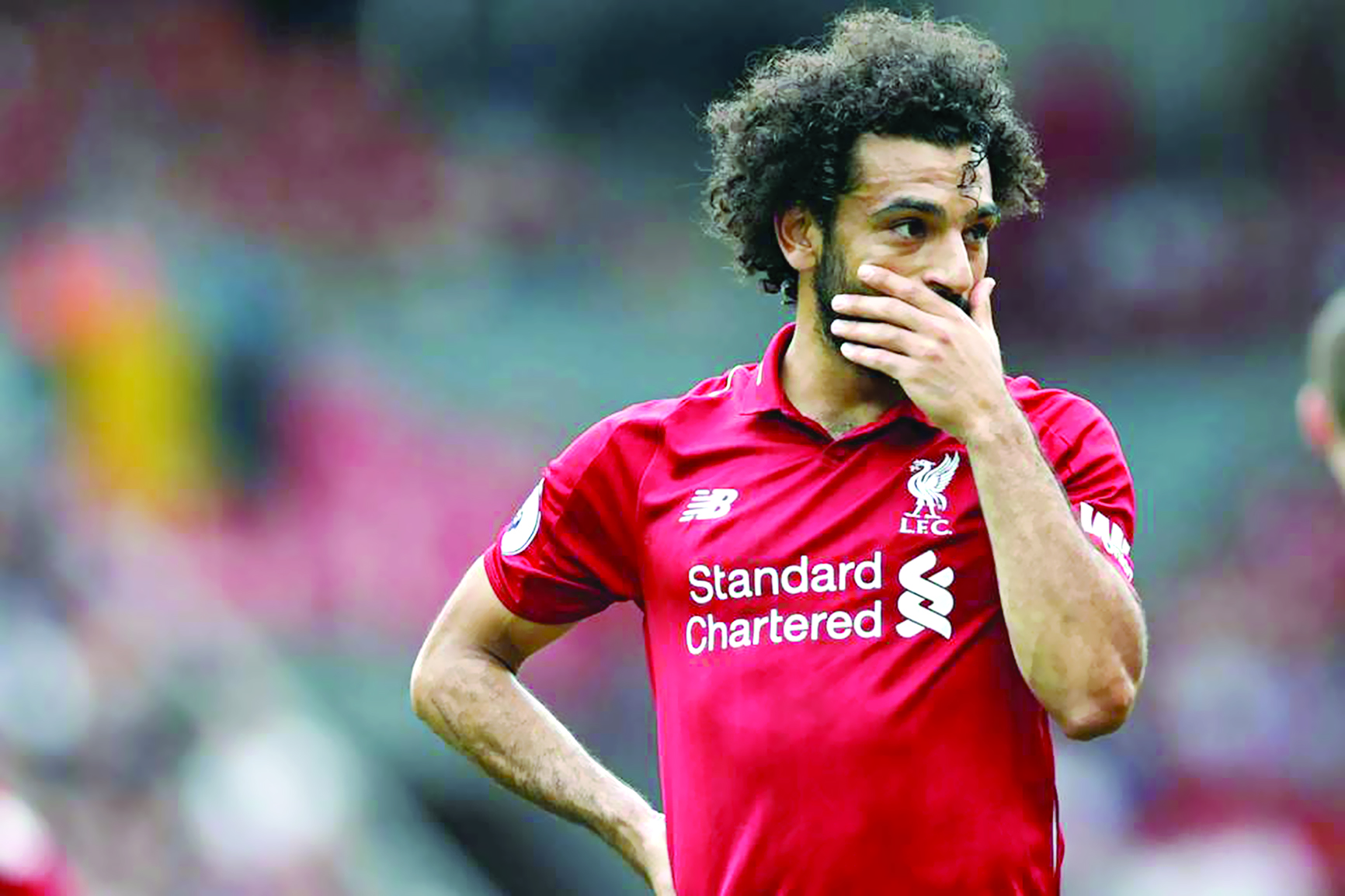 ... u063au0644u0637u0629 u00abu0627u0644u0634u0627u0637u0631u00bb