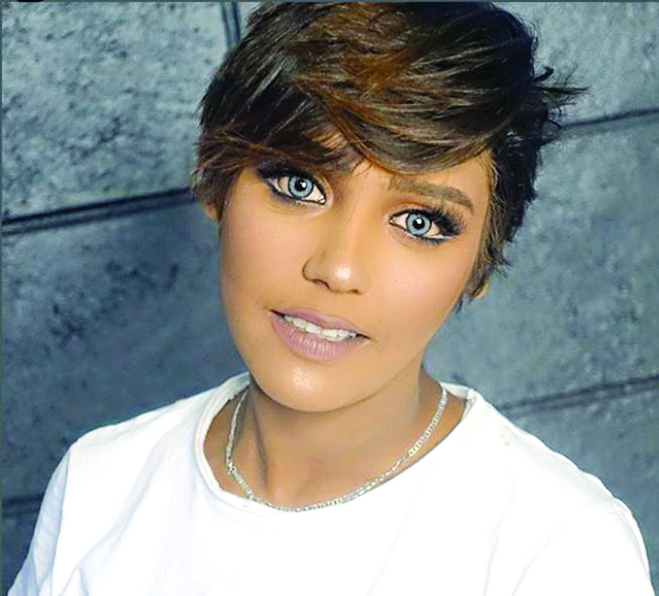 u0646u0648u0631u0627 u0627u0644u0639u0645u064au0631u064a