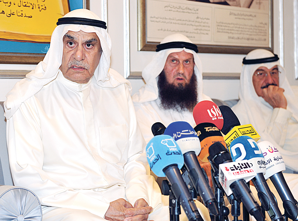 u0627u0644u0633u0639u062fu0648u0646 u0645u062au062du062fu062bu0627u064b u0641u064a u0627u0644u0645u0624u062au0645u0631 u0627u0644u0635u062du0627u0641u064at(u062au0635u0648u064au0631 u0628u0633u0627u0645 u0632u064au062fu0627u0646)