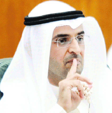 u0646u0627u064au0641 u0627u0644u062du062cu0631u0641 