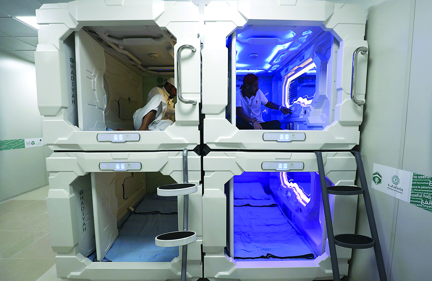 u0645u0633u0627u062du0629 u0627u0644u0643u0628u0633u0648u0644u0629 2,64 u0645u062au0631 u0645u0631u0628u0639 u0648u0627u0631u062au0641u0627u0639u0647u0627 1,2 u0645u062au0631