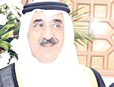 u0645u062du0645u062f u0627u0644u064au0648u0633u0641