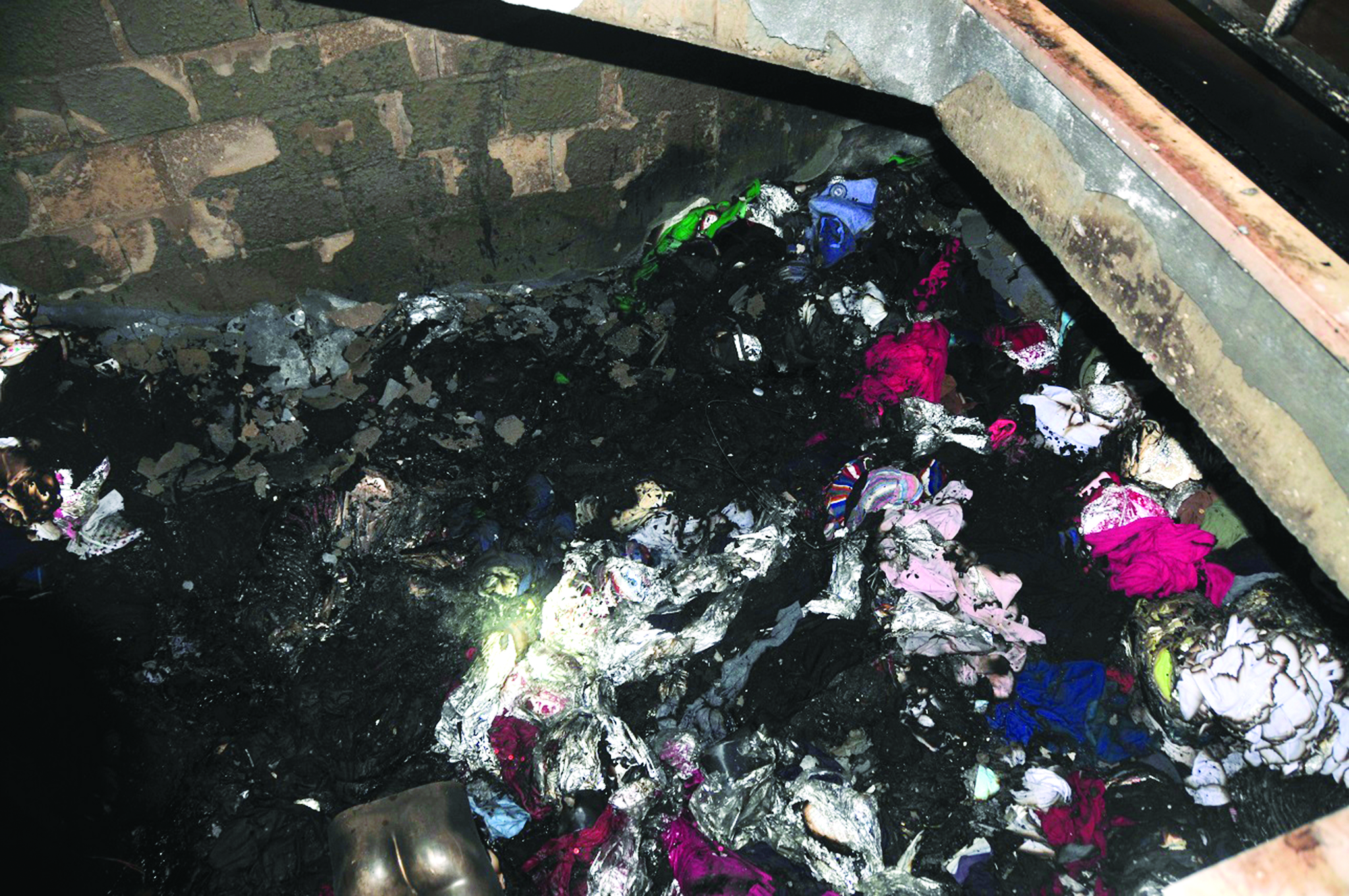 u0622u062bu0627u0631 u0627u0644u062du0631u064au0642