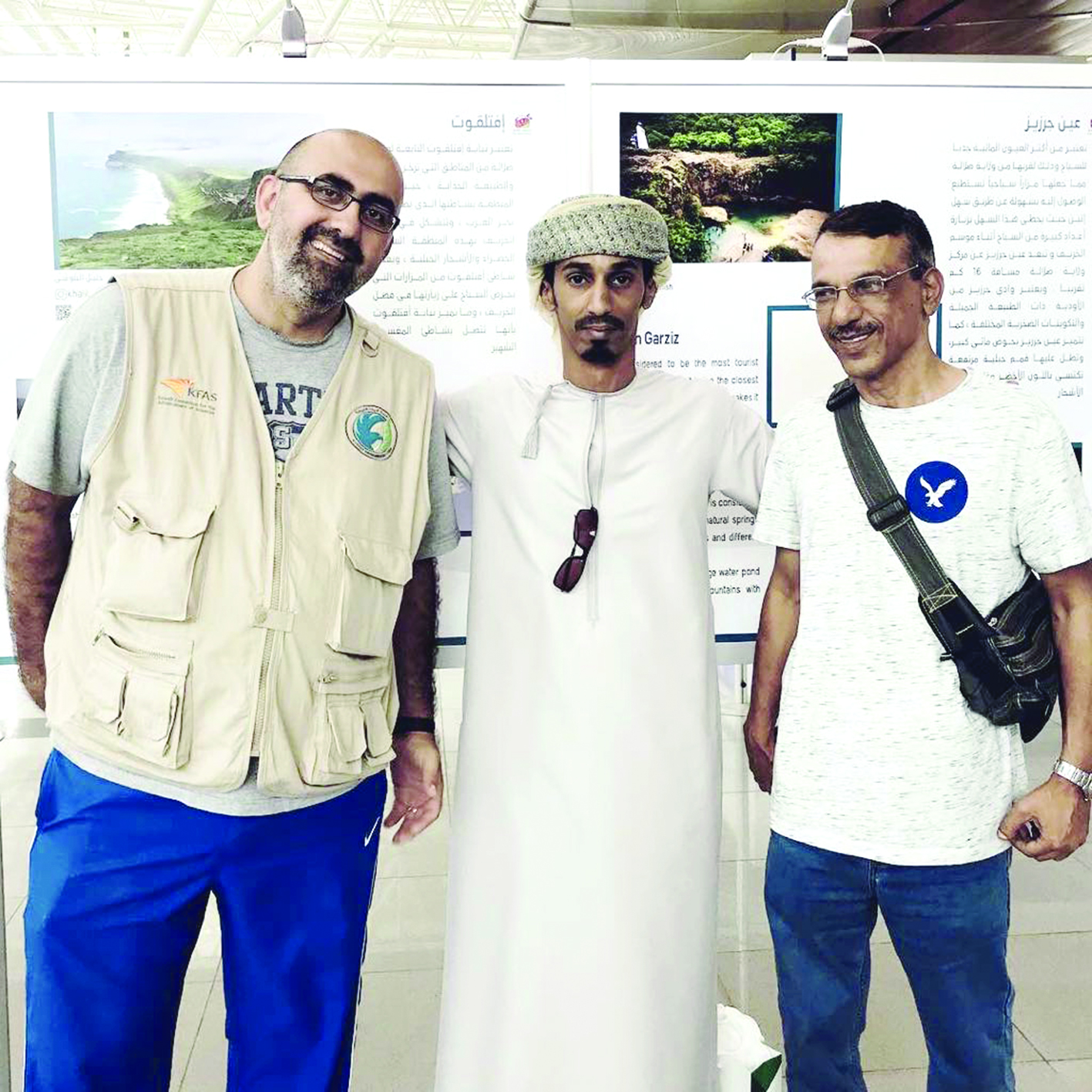 أعضاء الفريق 