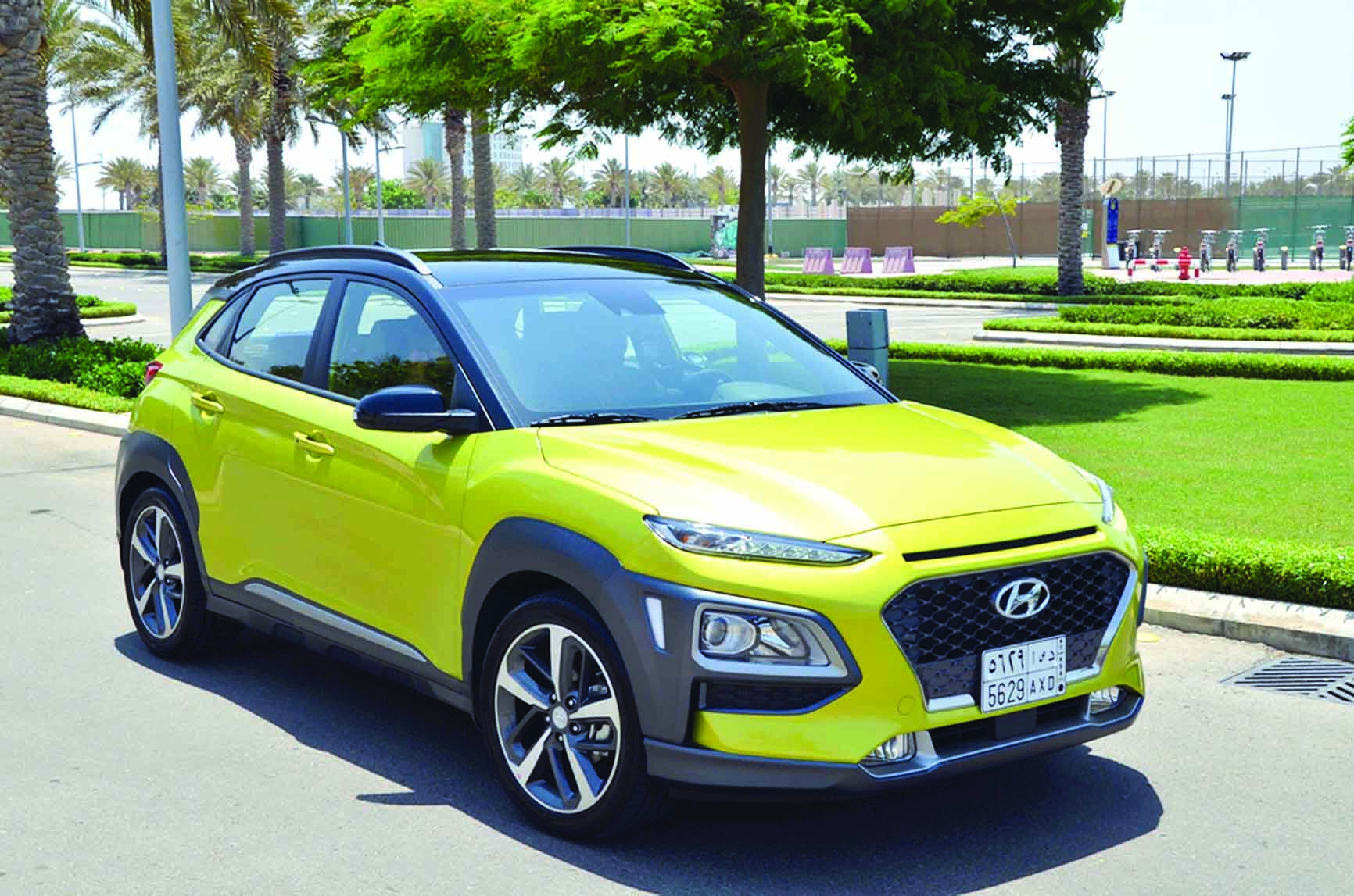 رائعة وعصرية