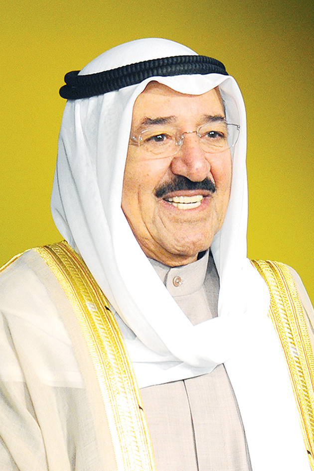 u0633u0645u0648 u0627u0644u0623u0645u064au0631