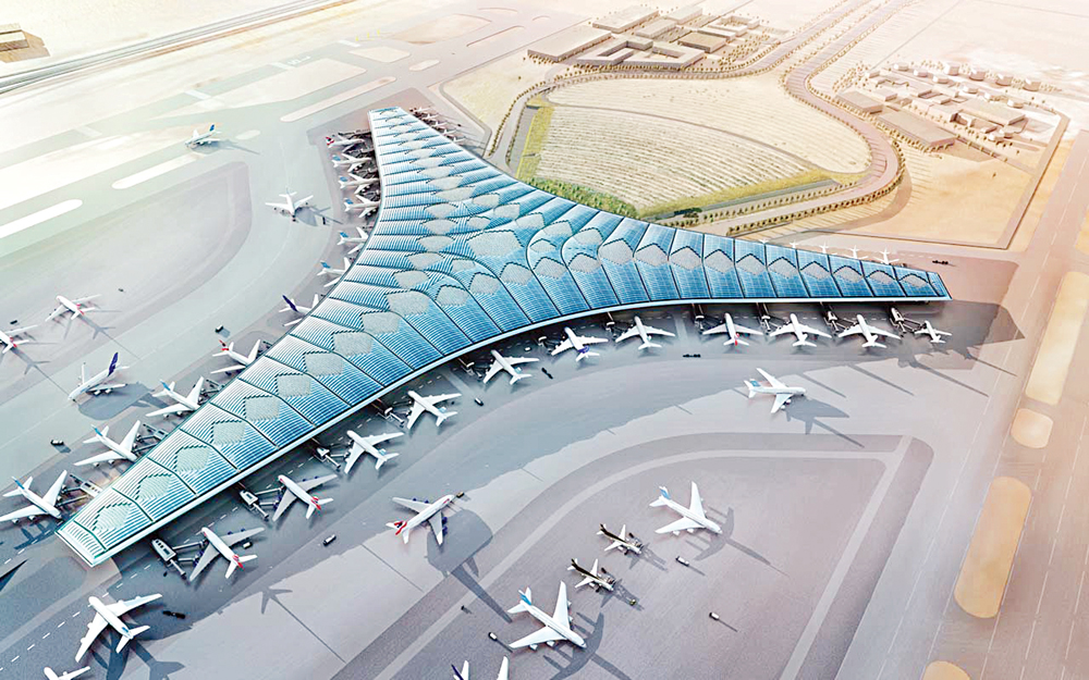 u0645u0634u0631u0648u0639 u0645u0628u0646u0649 u0627u0644u0645u0637u0627u0631 u0627u0644u062cu062fu064au062f u0645u0646 u0623u0636u062eu0645 u0627u0644u0645u0634u0627u0631u064au0639 u0627u0644u062au064a u062au0646u0641u0630u0647u0627 u0627u0644u0648u0632u0627u0631u0629