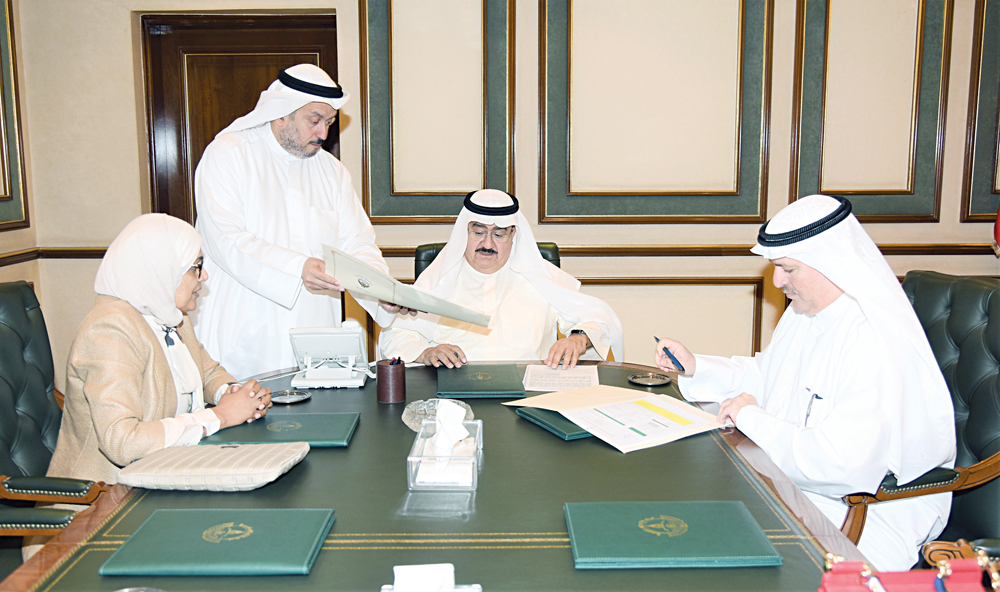 u0627u0644u0645u0647u0646u0627 u0648u0627u0644u064au062du064au0649 u0648u0627u0644u0645u0634u0639u0644