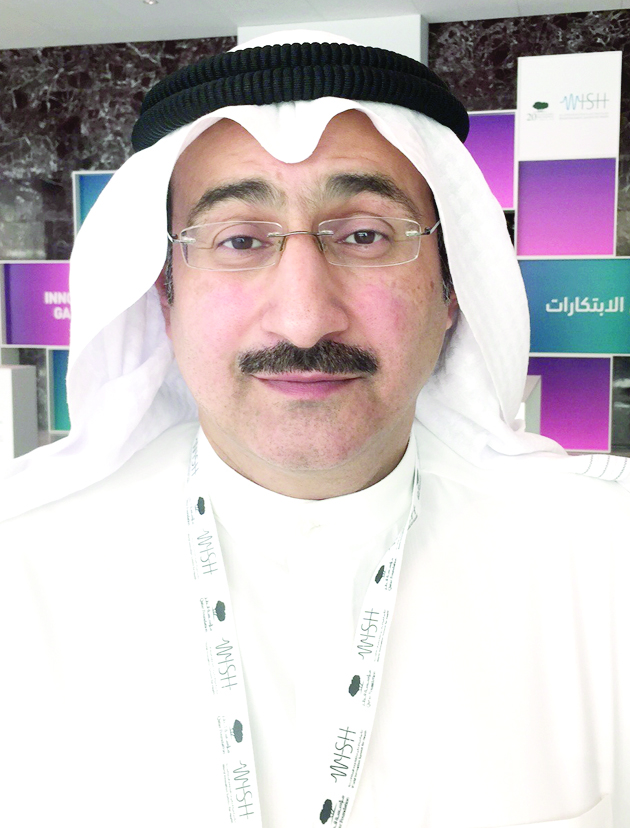 وليد الضاحي