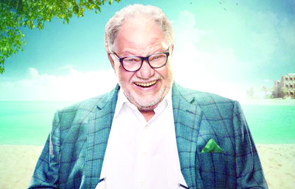 يحيى الفخراني