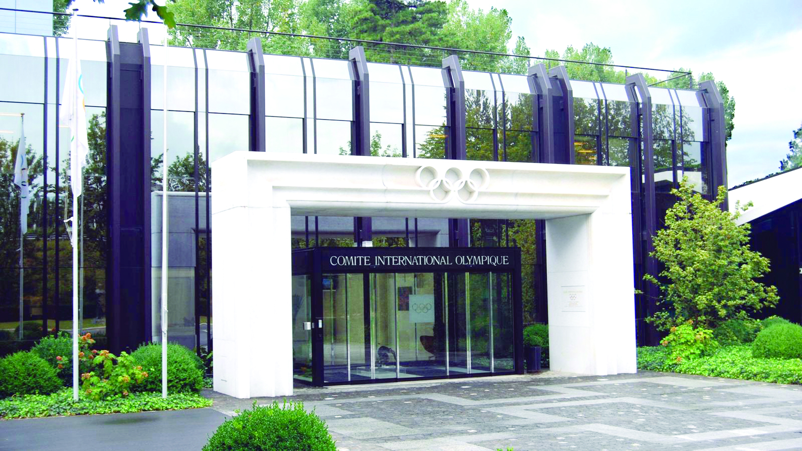 u0623u064au0646 u0627u0644u0644u062cu0646u0629 u0627u0644u0623u0648u0644u0645u0628u064au0629 u0627u0644u062fu0648u0644u064au0629 u0645u0646 u0631u0641u0639 u0627u0644u0625u064au0642u0627u0641 u0627u0644u0645u0648u0642u062au061f 