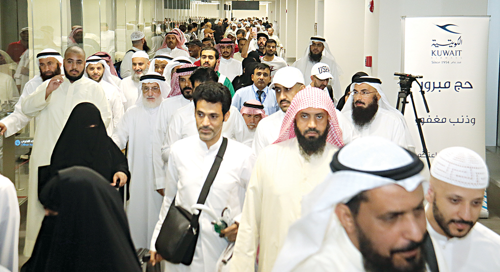 وصول الحجاج إلى مبنى T4 