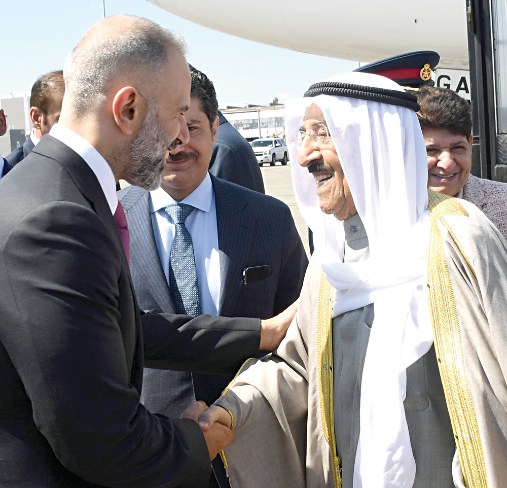 u0633u0645u0648 u0627u0644u0623u0645u064au0631 u0644u062fu0649 u0648u0635u0648u0644u0647 