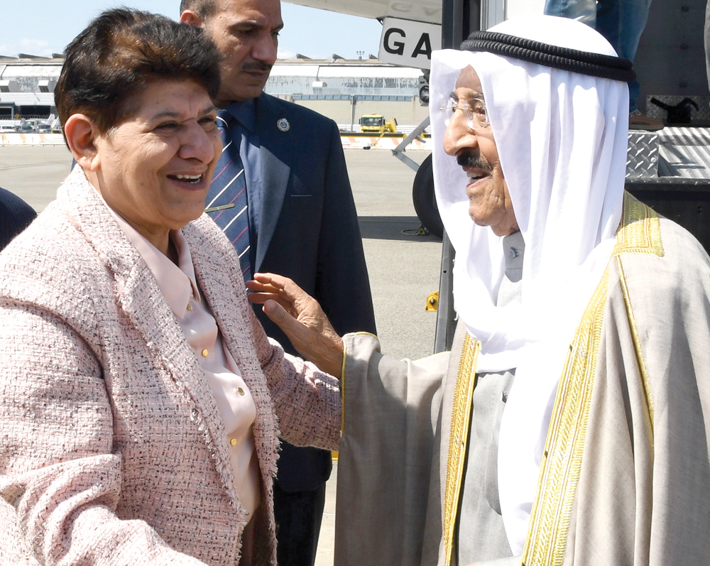 ... ومصافحاً رشا الصباح