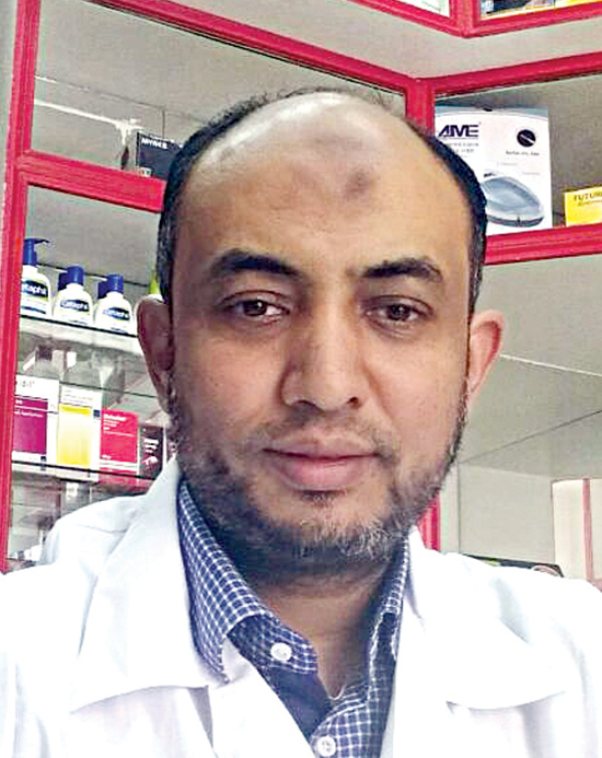 الحجام أبو علي