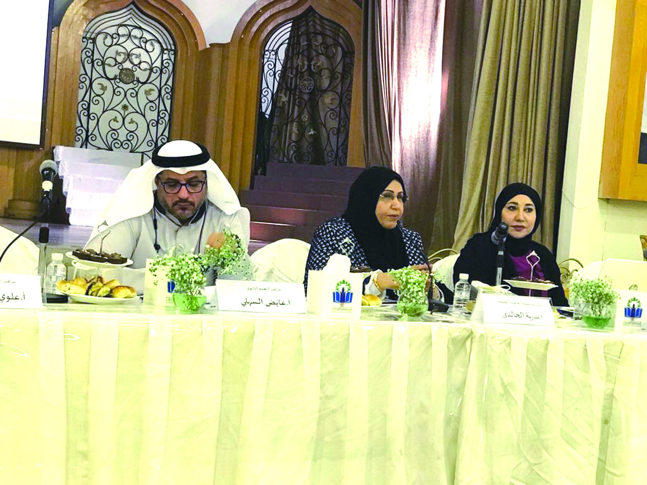 بدرية الخالدي تتحدث لمعلمي العاصمة