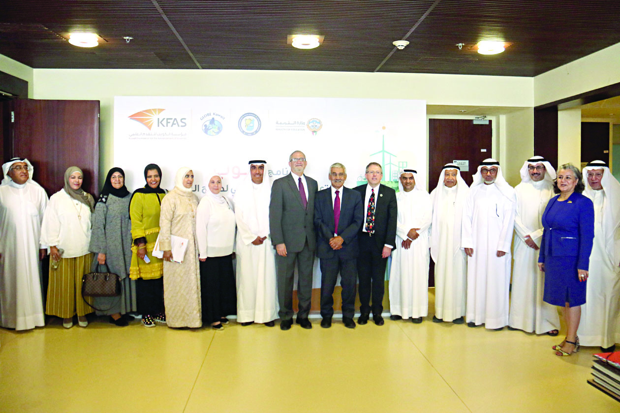 u0627u0644u0633u0641u064au0631 u0627u0644u0623u0645u064au0631u0643u064a u0648u0627u0644u0623u0646u0635u0627u0631u064a u0648u0645u0633u0624u0648u0644u0648 u0645u0624u0633u0633u0629 u0627u0644u062au0642u062fu0645 u0627u0644u0639u0644u0645u064a u0648u0628u0631u0646u0627u0645u062c u063au0644u0648u0628             t      (u062au0635u0648u064au0631 u0628u0633u0627u0645 u0632u064au062fu0627u0646)