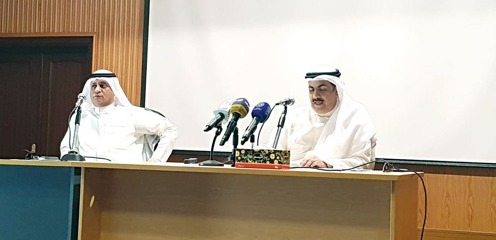 u0627u0644u062fu0648u064au0634 u0648u062fu0647u0631u0627u0628 u062eu0644u0627u0644 u0627u0644u0645u0624u062au0645u0631 